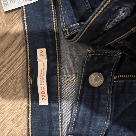 Lévis high rise super skinny - Picture 2 of 3